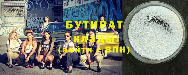 mix Аркадак