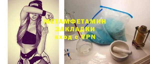 mix Аркадак