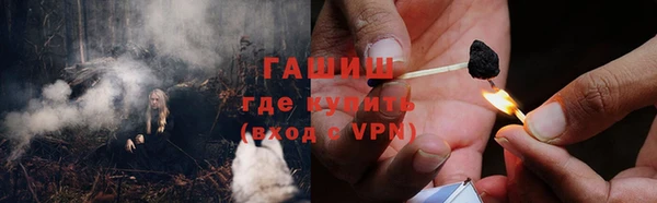 mix Аркадак