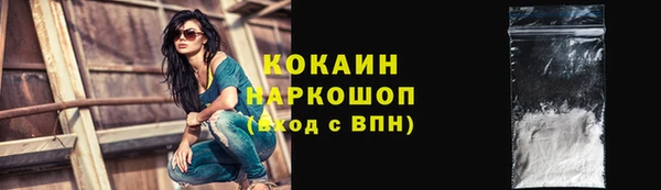 mix Аркадак
