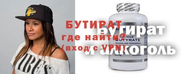 mix Аркадак