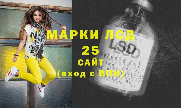 mix Аркадак