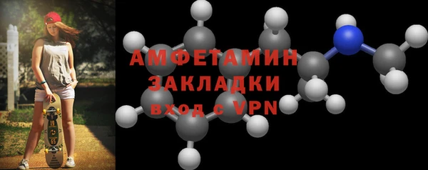 mix Аркадак