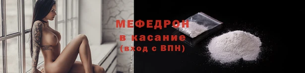 mix Аркадак