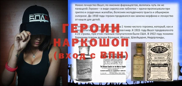 mix Аркадак