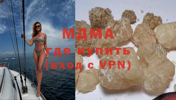 mix Аркадак