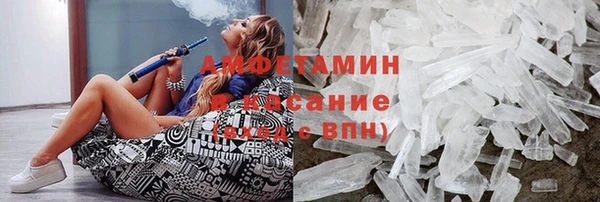 mix Аркадак
