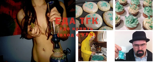 mix Аркадак