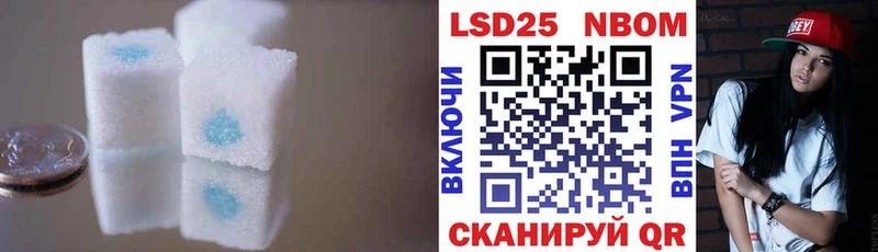 shop клад гидра сайт Гурьевск ЛСД экстази кислота