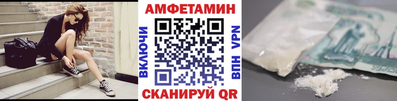 цены наркотик  Гурьевск  Метамфетамин винт 